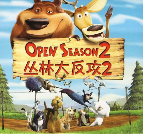 重点高中毕业证什么样